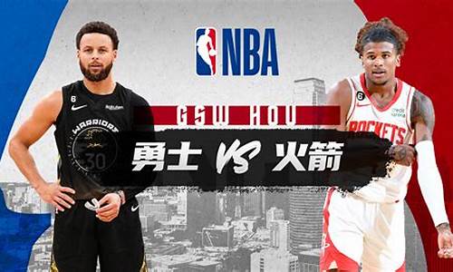 2023年nba常规赛排行_nba2020年常规赛战绩