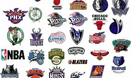 nba球队logo大全介绍,nba球队logo及名称