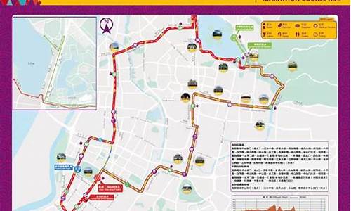 全程马拉松比赛路线,全程马拉松比赛路线图