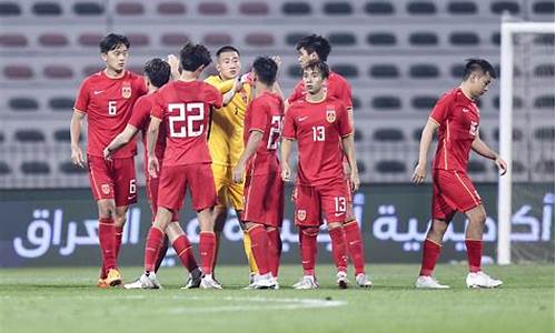 国足u23政策弊端,国足 u23