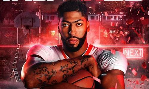 nba2k2020最强阵容,NBA2K20最新23赛季球员阵容