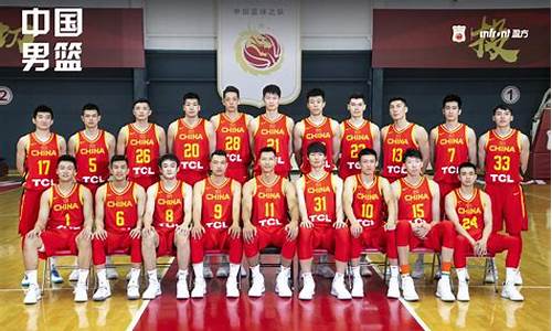 nba中国国家队_nba中国队伍名单