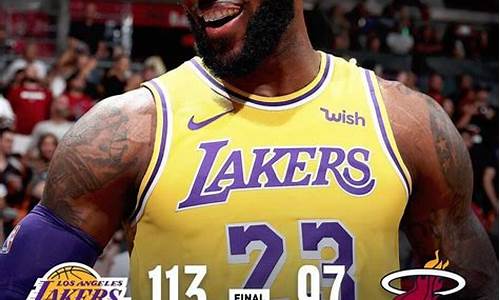 nba今日的比赛赛程_今曰nba比赛