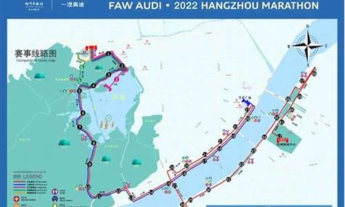 杭州马拉松2022年报名_杭州马拉松2020报名