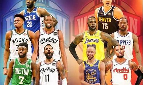 nba成立时间,篮球防守视频教学视频