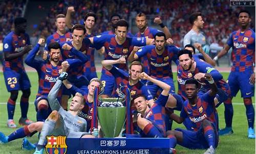 fifa20梅西好用吗_FIFA20欧冠梅西会涨能力吗