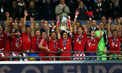 拜仁夺得欧洲超级杯 新闻_拜仁夺欧超杯冠军是哪一年