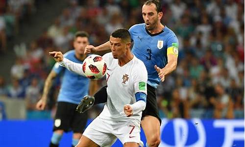 葡萄牙乌拉圭2022世界杯预测_俄罗斯世界杯葡萄牙vs乌拉圭最终比分