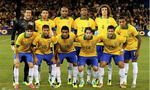 巴西足球世界杯_巴西足球世界杯冠军