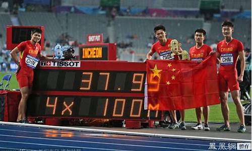 亚运100米决赛时间,亚运会田径男子100米决赛